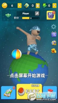 ��ż�ɶ�����