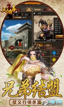 ������ϲ2GM���̬����