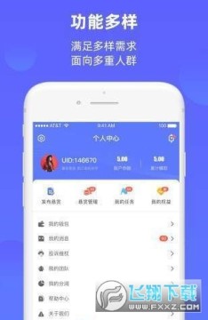 ��׬����app