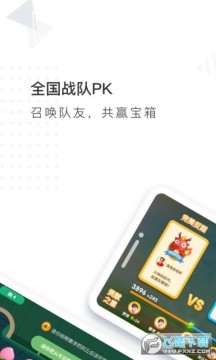 ѧ��˼��У���ھ�Ʒ�������ȡapp