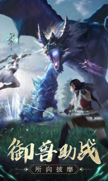 ����֮ս���Ѱ�