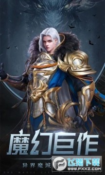 ���ڵ�����֮�漣֮��