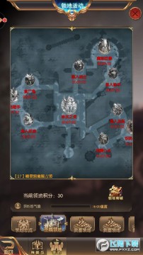 �漣֮��֮׿Խ֮��4399���ι�����