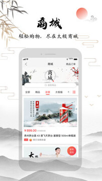 ̫�������Ƚ�ѧ��Ƶapp