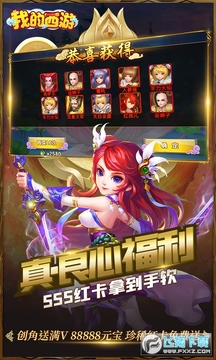 �ҵ�����ȡ����ƻ��������