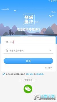 �����������÷ֺ��