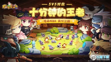 ��ѧ�������ջ��