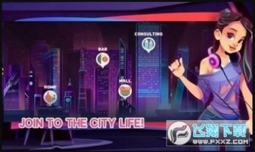 IT帝国模拟器高级版无限钞票 IT帝国模拟器高级版无限钞票