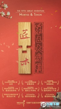 ��ľ����ƻ����