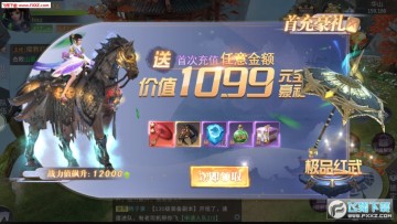 Ψ�Ҷ������ι�����