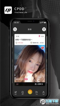 CPDD官方app CPDD官方app