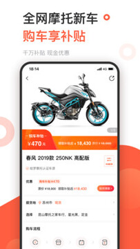 ����Ħ�й�������app�ٷ���
