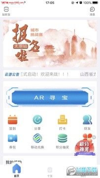 ����ɽ���ٷ���