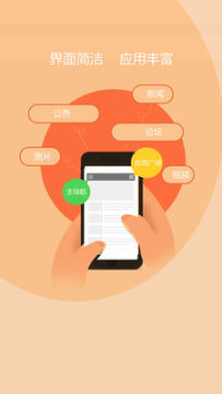 ��Ȫ��app�ٷ���