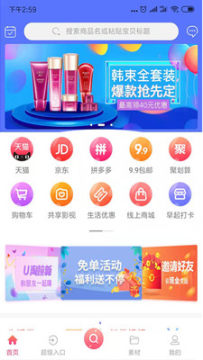 ������׿��