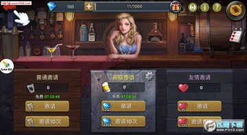 ������Ե��ʯ�������Ϸ