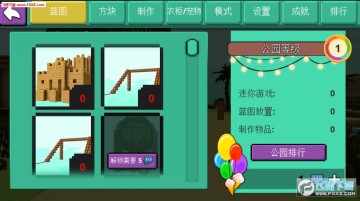 ���ص��������ιٷ���