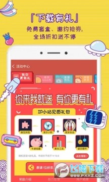 IPСվ������