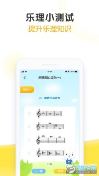 㾚VIPapp