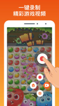 快游宝app最新版 快游宝app最新版