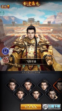 �ҵĹ�;���ιٷ���