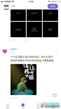 ������app