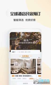 �������а�׿��