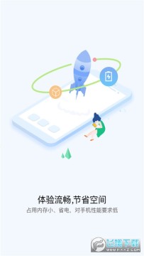 ��Ӧ������app�ٷ���