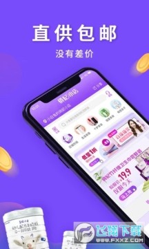 ����С��app