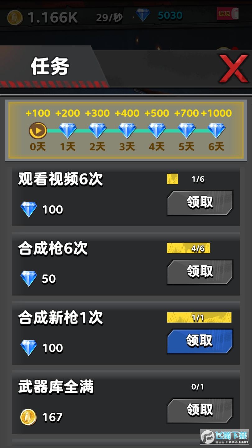 202061815377118200.png