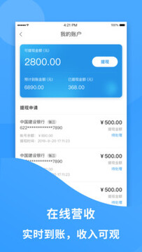 �������̼Ҷ�app