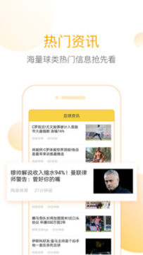 W׾ʱȷapp