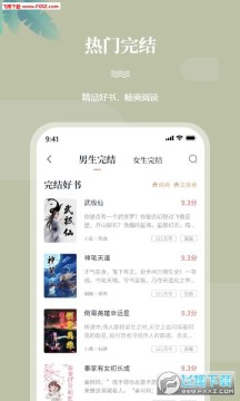 һ�����ֻ���