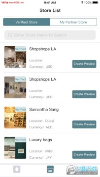 ShopShops主播端app ShopShops主播端app