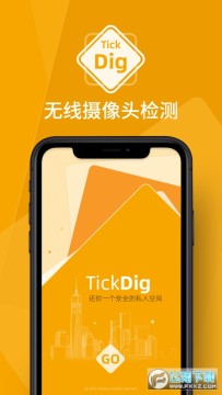 TickDig�ͻ���