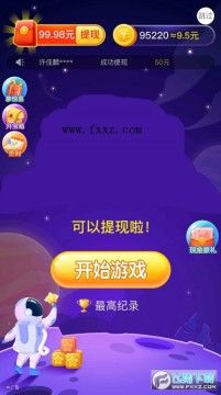 �ǹ�����׬�����