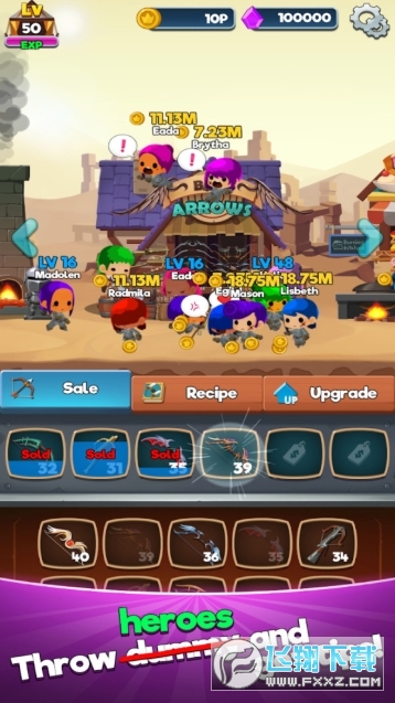ϵĵ³ǰ׿v1.0ٷͼ1