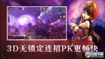 ��֮��2ios������