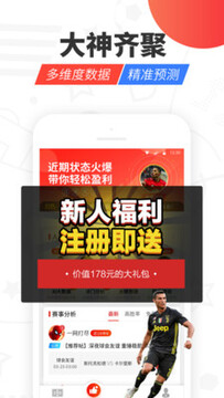 ��ʤ����app����