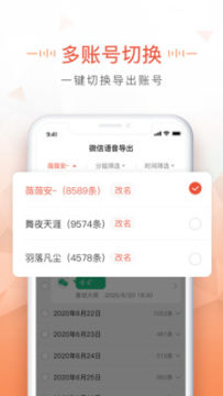 ΢����������mp3����