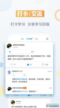 ��������app�ٷ���