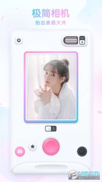 ��ߴapp��׿��