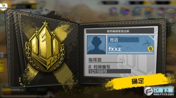 ȫ���������ι�����