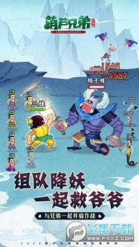 ��«�ֵ����ӽ������վ���°�