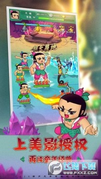 ��«�ֵ����ӽ���봽������