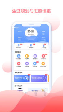 ׶Iapp2020°