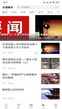 �ųǽ�ˮ�ٷ���