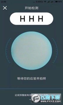 ������������app