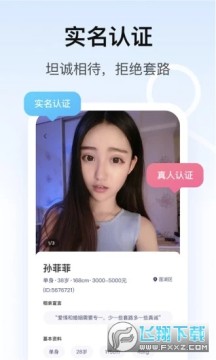 �Զ�app���°�