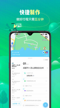 ��;����app�ٷ���